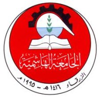 الجامعة الهاشمية